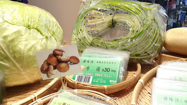 顛覆傳統滷味！潮味決淡水沙崙店：五湯四乾新吃法、RFID智慧選餐卡好潮  文青風連鎖湯滷專門店︱新北淡水區