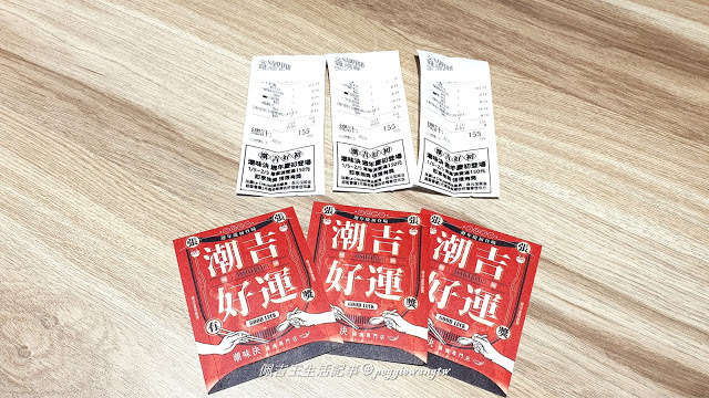 顛覆傳統滷味！潮味決淡水沙崙店：五湯四乾新吃法、RFID智慧選餐卡好潮  文青風連鎖湯滷專門店︱新北淡水區