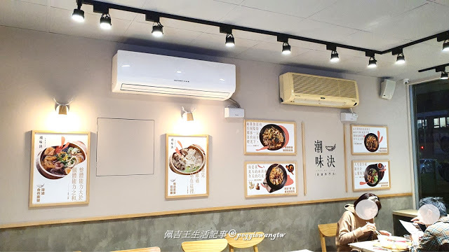 顛覆傳統滷味！潮味決淡水沙崙店：五湯四乾新吃法、RFID智慧選餐卡好潮  文青風連鎖湯滷專門店︱新北淡水區