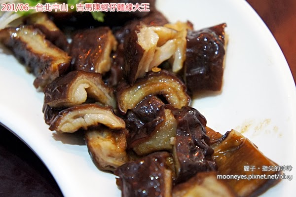 [食記] 台北中山。吉馬陳蚵仔麵線大王：名過其實的昂貴麵線