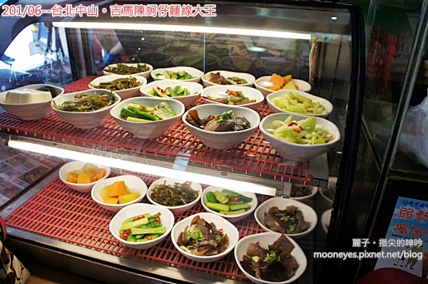 [食記] 台北中山。吉馬陳蚵仔麵線大王：名過其實的昂貴麵線