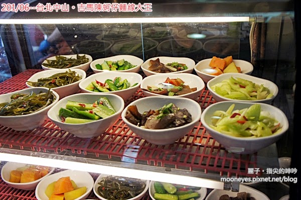 [食記] 台北中山。吉馬陳蚵仔麵線大王：名過其實的昂貴麵線