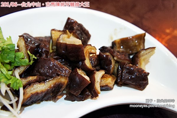 [食記] 台北中山。吉馬陳蚵仔麵線大王：名過其實的昂貴麵線