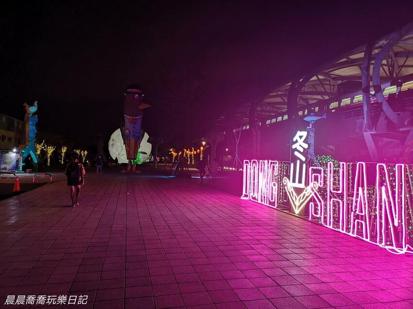 宜蘭景點冬山舊河道港燈節 宜蘭景點冬山舊河道港燈節