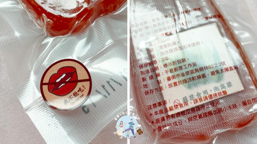 2022春節禮盒｜Monkey Mars火星猴子｜福虎招財餅乾禮盒｜迪化街熱銷伴手禮｜伴手禮推薦｜過年送禮必選｜手工餅乾禮盒推薦｜宅配美食｜宅配禮盒