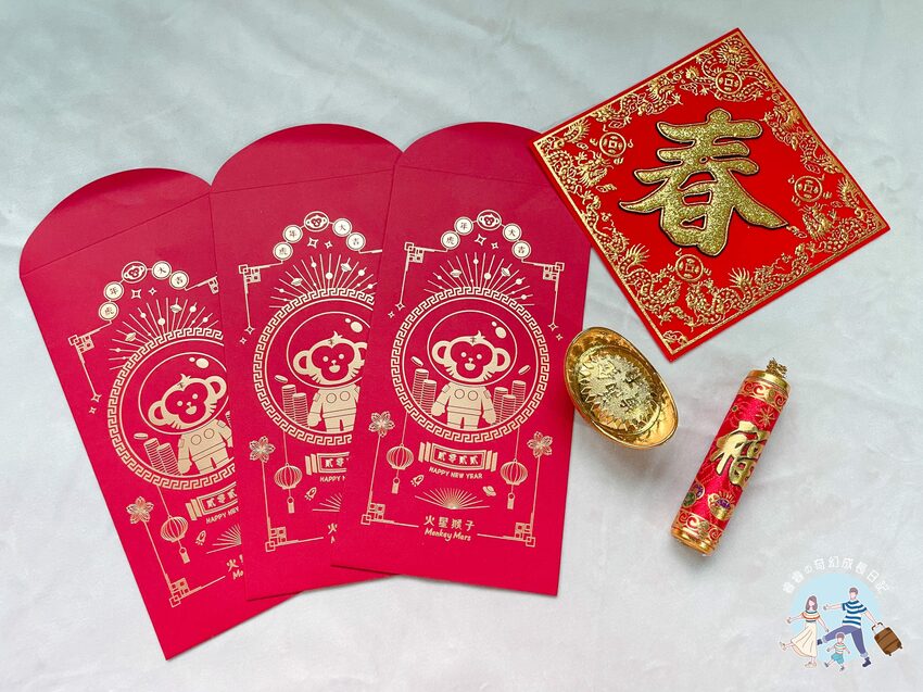 2022春節禮盒｜Monkey Mars火星猴子｜福虎招財餅乾禮盒｜迪化街熱銷伴手禮｜伴手禮推薦｜過年送禮必選｜手工餅乾禮盒推薦｜宅配美食｜宅配禮盒