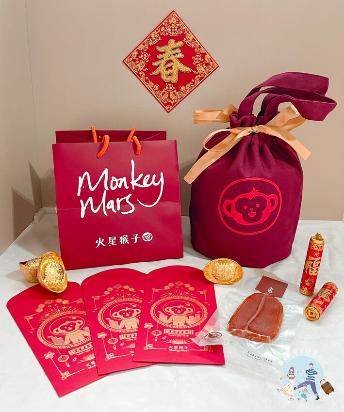 2022春節禮盒｜Monkey Mars火星猴子｜福虎招財餅乾禮盒｜迪化街熱銷伴手禮｜伴手禮推薦｜過年送禮必選｜手工餅乾禮盒推薦｜宅配美食｜宅配禮盒