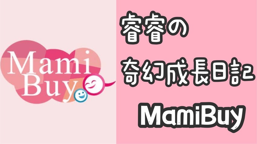 2022春節禮盒｜Monkey Mars火星猴子｜福虎招財餅乾禮盒｜迪化街熱銷伴手禮｜伴手禮推薦｜過年送禮必選｜手工餅乾禮盒推薦｜宅配美食｜宅配禮盒