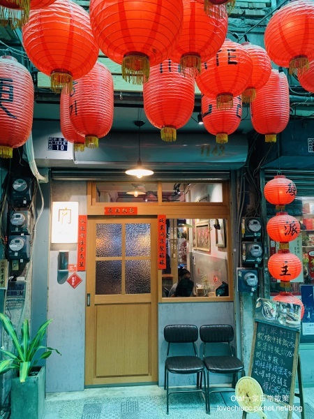 【新竹美食】硬派主廚的軟嫩料理 復古老宅吃到軟嫩料理 東門市場店（含停車資訊及詳細菜單價目表）