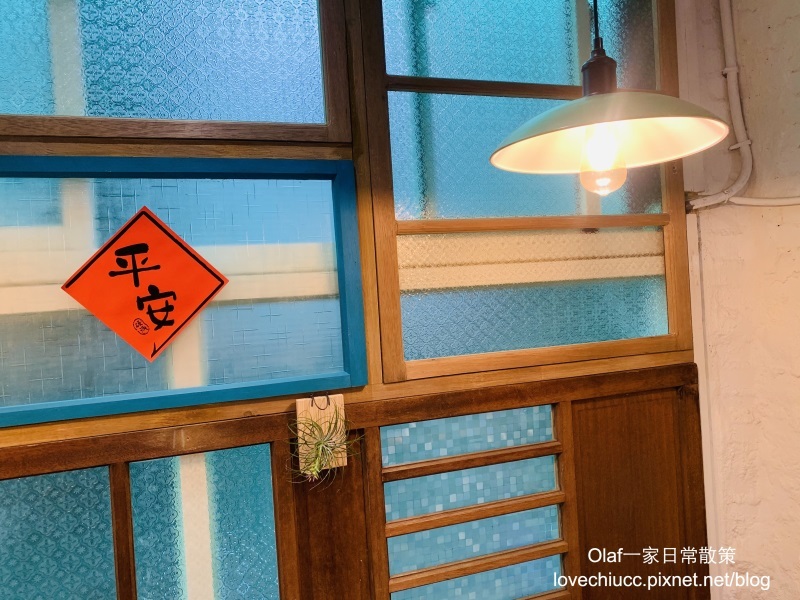 【新竹美食】硬派主廚的軟嫩料理 復古老宅吃到軟嫩料理 東門市場店（含停車資訊及詳細菜單價目表）