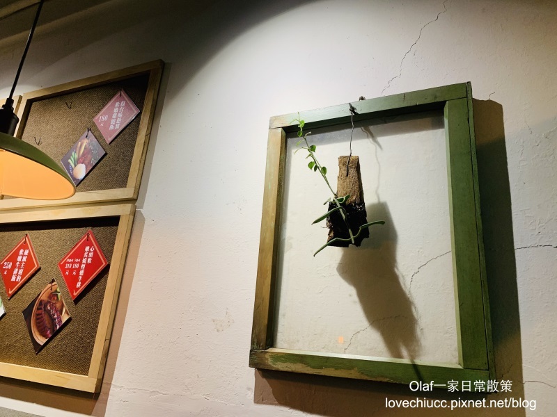 【新竹美食】硬派主廚的軟嫩料理 復古老宅吃到軟嫩料理 東門市場店（含停車資訊及詳細菜單價目表）