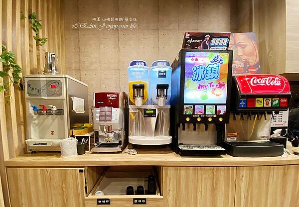 桃園火鍋吃到飽│山崎昆布鍋物-桃園美食推薦 (藝文特區美食)-17.JPG 桃園火鍋吃到飽│山崎昆布鍋物-桃園美食推薦 (藝文特區美食)-17.JPG