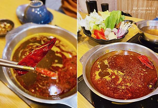 桃園火鍋吃到飽│山崎昆布鍋物-桃園美食推薦 (藝文特區美食)-23.jpg 桃園火鍋吃到飽│山崎昆布鍋物-桃園美食推薦 (藝文特區美食)-23.jpg