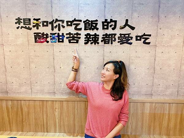 桃園火鍋吃到飽│山崎昆布鍋物-桃園美食推薦 (藝文特區美食)-61.JPG65.jpg 桃園火鍋吃到飽│山崎昆布鍋物-桃園美食推薦 (藝文特區美食)-61.JPG65.jpg