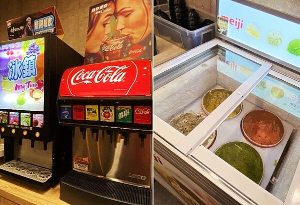 桃園火鍋吃到飽│山崎昆布鍋物-桃園美食推薦 (藝文特區美食)-18.jpg 桃園火鍋吃到飽│山崎昆布鍋物-桃園美食推薦 (藝文特區美食)-18.jpg