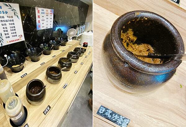 桃園火鍋吃到飽│山崎昆布鍋物-桃園美食推薦 (藝文特區美食)-14.jpg 桃園火鍋吃到飽│山崎昆布鍋物-桃園美食推薦 (藝文特區美食)-14.jpg