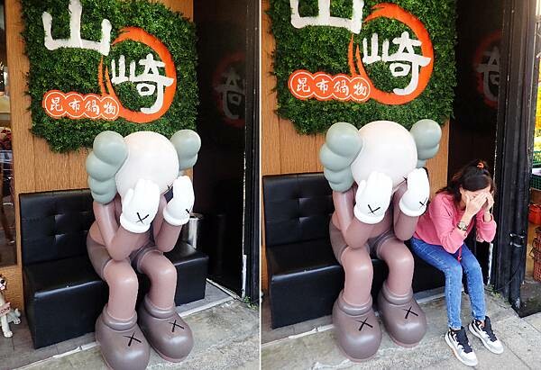 桃園火鍋吃到飽│山崎昆布鍋物-桃園美食推薦 (藝文特區美食)-61.JPG66.jpg 桃園火鍋吃到飽│山崎昆布鍋物-桃園美食推薦 (藝文特區美食)-61.JPG66.jpg