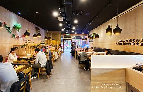 桃園火鍋吃到飽│山崎昆布鍋物-桃園美食推薦 (藝文特區美食)-05.JPG 桃園火鍋吃到飽│山崎昆布鍋物-桃園美食推薦 (藝文特區美食)-05.JPG