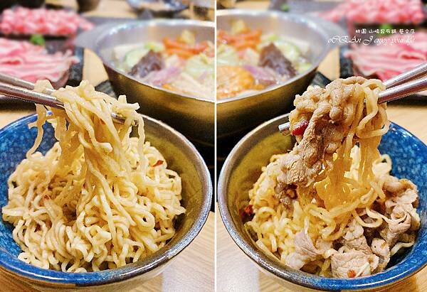 桃園火鍋吃到飽│山崎昆布鍋物-桃園美食推薦 (藝文特區美食)-55.jpg 桃園火鍋吃到飽│山崎昆布鍋物-桃園美食推薦 (藝文特區美食)-55.jpg