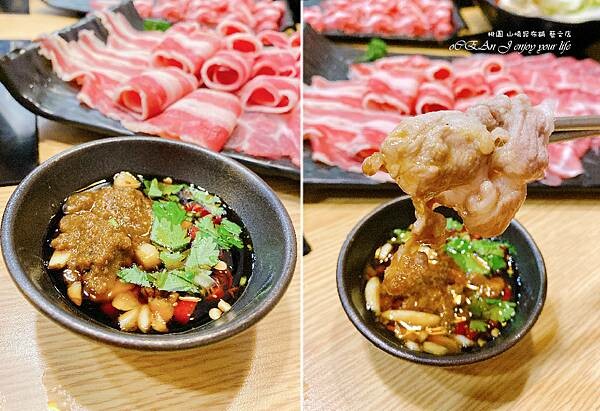 桃園火鍋吃到飽│山崎昆布鍋物-桃園美食推薦 (藝文特區美食)-46.jpg 桃園火鍋吃到飽│山崎昆布鍋物-桃園美食推薦 (藝文特區美食)-46.jpg