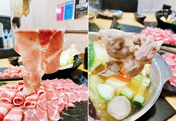 桃園火鍋吃到飽│山崎昆布鍋物-桃園美食推薦 (藝文特區美食)-44.jpg 桃園火鍋吃到飽│山崎昆布鍋物-桃園美食推薦 (藝文特區美食)-44.jpg