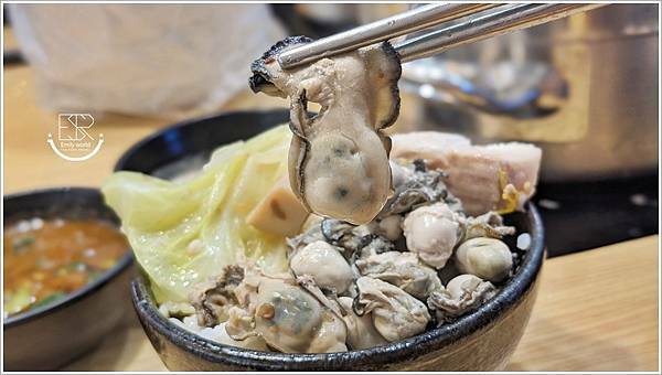 山崎昆布鍋物(藝文店) (6).jpg