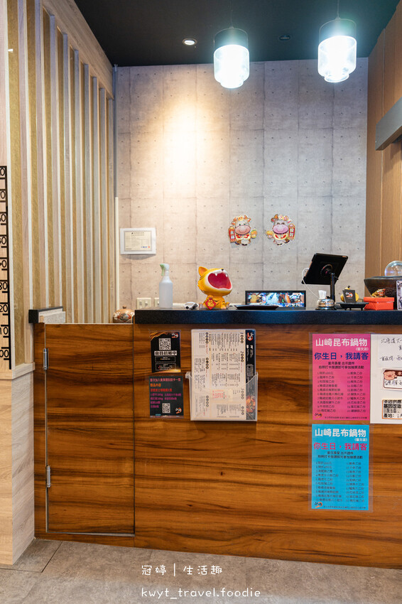 桃園火鍋吃到飽推薦-山崎昆布鍋物-桃園藝文特區美食推薦 (2 - 36).jpg