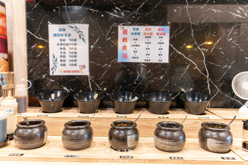 桃園火鍋吃到飽推薦-山崎昆布鍋物-桃園藝文特區美食推薦 (7 - 36).jpg
