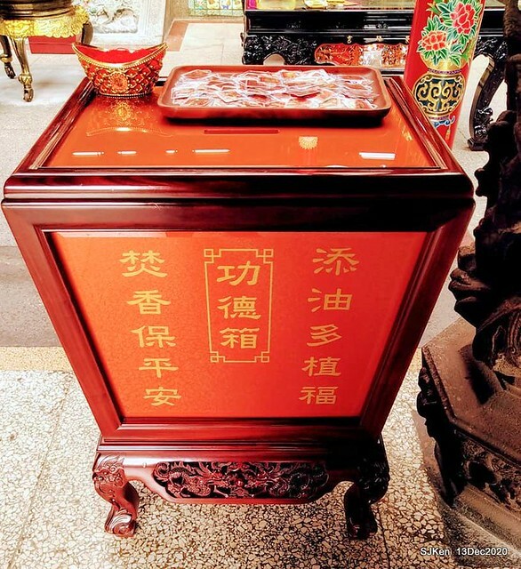 桃園大廟景福宮(Jinfung temple) at Taoyuan city, North Taiwan, SJKen,  Dec 13,2020.