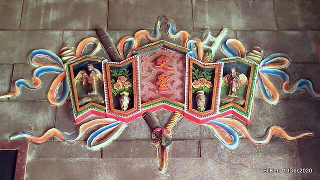 桃園大廟景福宮(Jinfung temple) at Taoyuan city, North Taiwan, SJKen,  Dec 13,2020.