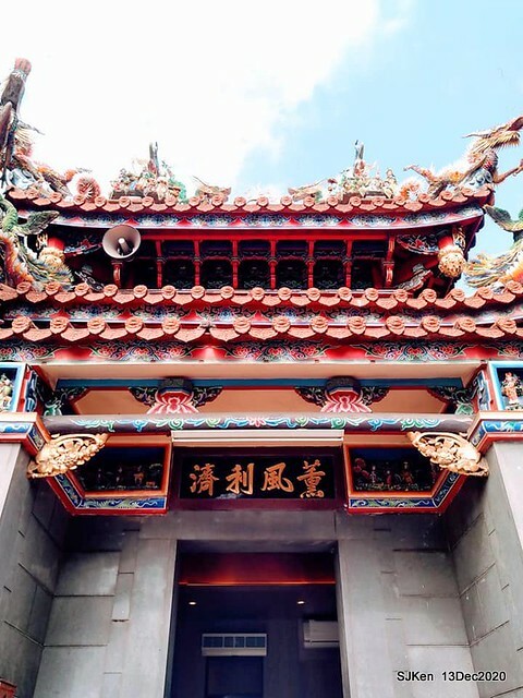 桃園大廟景福宮(Jinfung temple) at Taoyuan city, North Taiwan, SJKen,  Dec 13,2020.