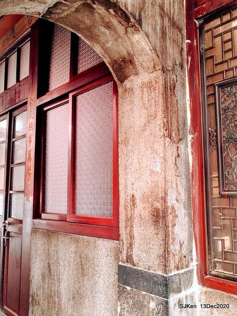 桃園大廟景福宮(Jinfung temple) at Taoyuan city, North Taiwan, SJKen,  Dec 13,2020.