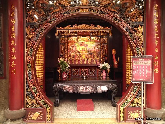 桃園大廟景福宮(Jinfung temple) at Taoyuan city, North Taiwan, SJKen,  Dec 13,2020.