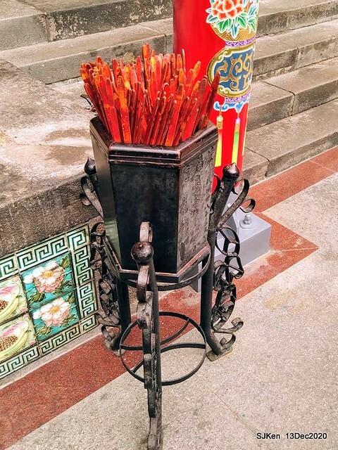 桃園大廟景福宮(Jinfung temple) at Taoyuan city, North Taiwan, SJKen,  Dec 13,2020.
