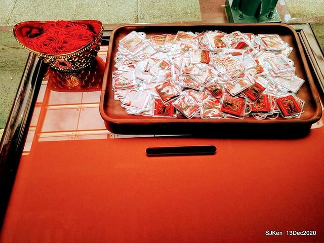 桃園大廟景福宮(Jinfung temple) at Taoyuan city, North Taiwan, SJKen,  Dec 13,2020.