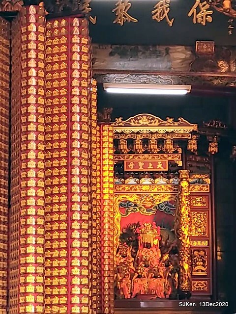 桃園大廟景福宮(Jinfung temple) at Taoyuan city, North Taiwan, SJKen,  Dec 13,2020.