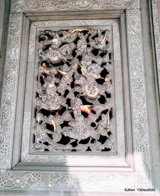 桃園大廟景福宮(Jinfung temple) at Taoyuan city, North Taiwan, SJKen,  Dec 13,2020.