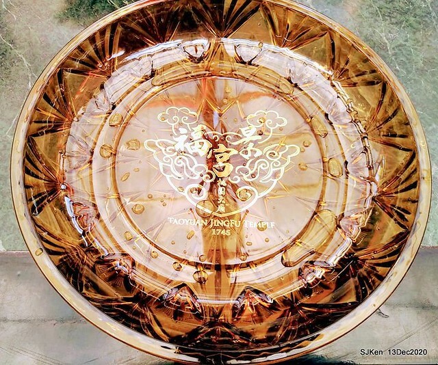 桃園大廟景福宮(Jinfung temple) at Taoyuan city, North Taiwan, SJKen,  Dec 13,2020.