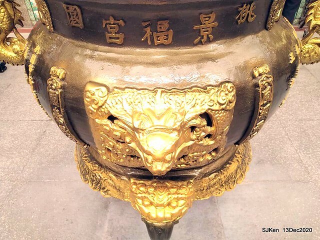 桃園大廟景福宮(Jinfung temple) at Taoyuan city, North Taiwan, SJKen,  Dec 13,2020.