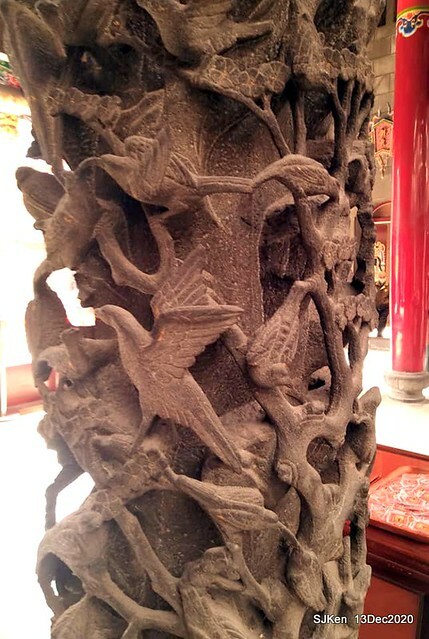 桃園大廟景福宮(Jinfung temple) at Taoyuan city, North Taiwan, SJKen,  Dec 13,2020.