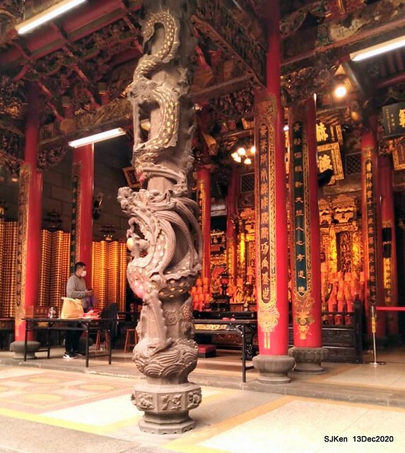 桃園大廟景福宮(Jinfung temple) at Taoyuan city, North Taiwan, SJKen,  Dec 13,2020.