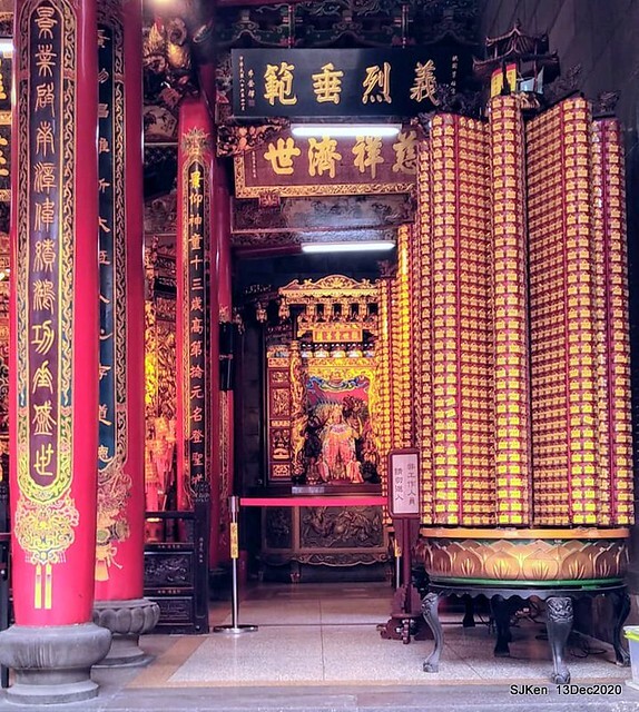 桃園大廟景福宮(Jinfung temple) at Taoyuan city, North Taiwan, SJKen,  Dec 13,2020.