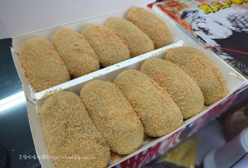 〖洪記草屯麻糬〗低調民宅只賣胖胖麻糬!只有一種招牌口味(芝麻+花生+紅豆) 一盒10入很有份量 - 艾瑪▪ 享受吃喝玩樂札記