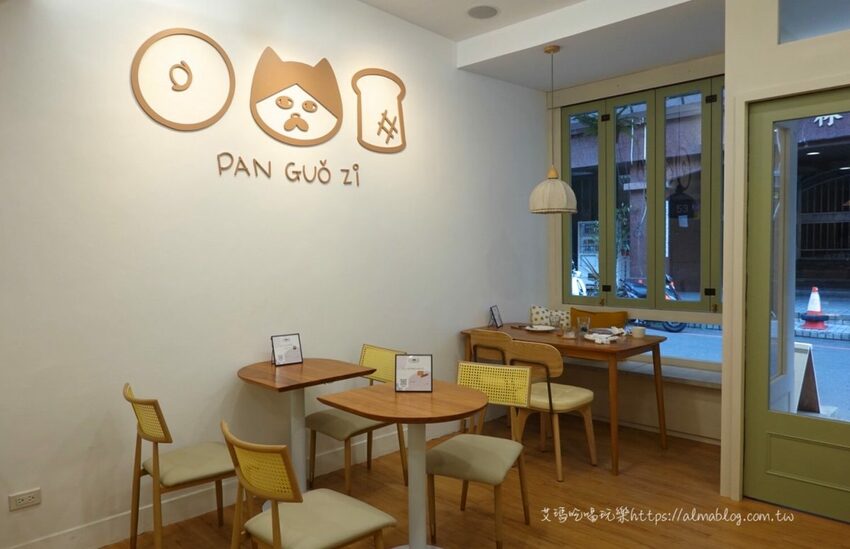 〖胖菓子pan.guozi〗不用飛到日本！桃園就有貓奴必買喵吐司．自己畫表情吃吐司更有趣．Baking Kitchen&Coffee - 艾瑪▪ 享受吃喝玩樂札記