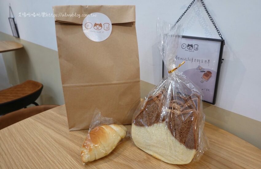 〖胖菓子pan.guozi〗不用飛到日本！桃園就有貓奴必買喵吐司．自己畫表情吃吐司更有趣．Baking Kitchen&Coffee - 艾瑪▪ 享受吃喝玩樂札記