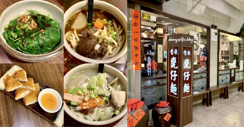 赤富士日式燒肉鍋物 蘆洲店│新北吃到飽•價位偏高食材普通！