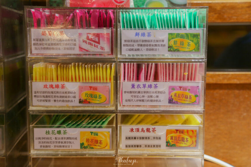 【蘆洲燒肉吃到飽】赤富士日式無煙燒肉鍋物，近百種肉品海鮮，高CP值火鍋燒烤兩吃！