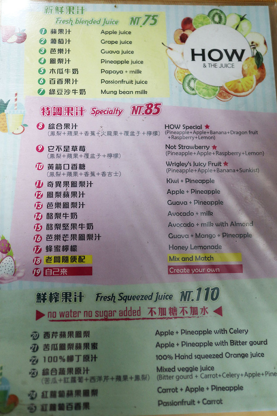 IMG_6659.jpg IMG_6659.jpg