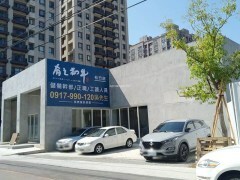 康久菓子工坊。超人氣古早味鹹蛋糕，每日現做肉鬆小貝，野上檸檬磅蛋糕，手工餅乾，台中麵包糕點推薦 - 🍎 蘋果話日常🍎