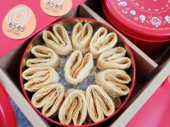 康久菓子工坊。超人氣古早味鹹蛋糕，每日現做肉鬆小貝，野上檸檬磅蛋糕，手工餅乾，台中麵包糕點推薦 - 🍎 蘋果話日常🍎